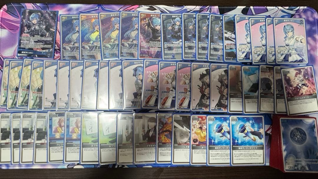 【二重スリーブ】ホロカ　構築デッキ 星街すいせい 沙花叉クロヱ