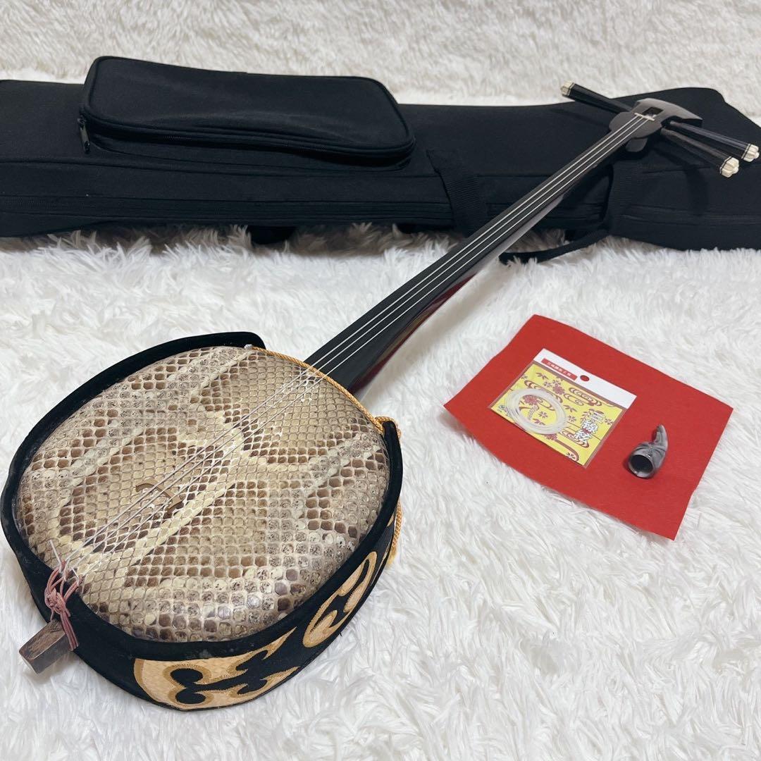 沖縄三線 本皮 一枚張り 本張り ソフトケース、爪、弦セット