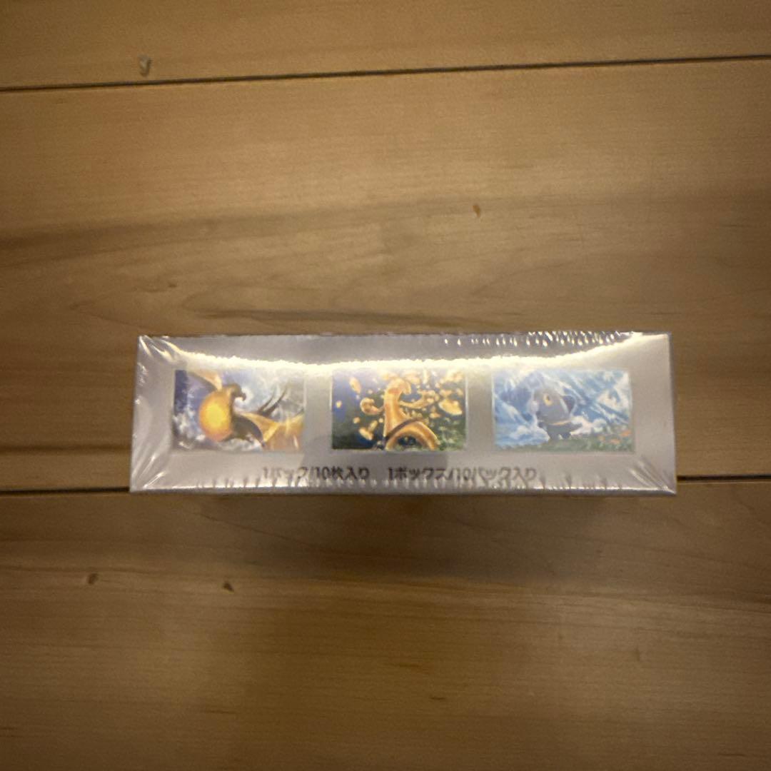 シャイニートレジャーex　シュリンク付き BOX 1箱