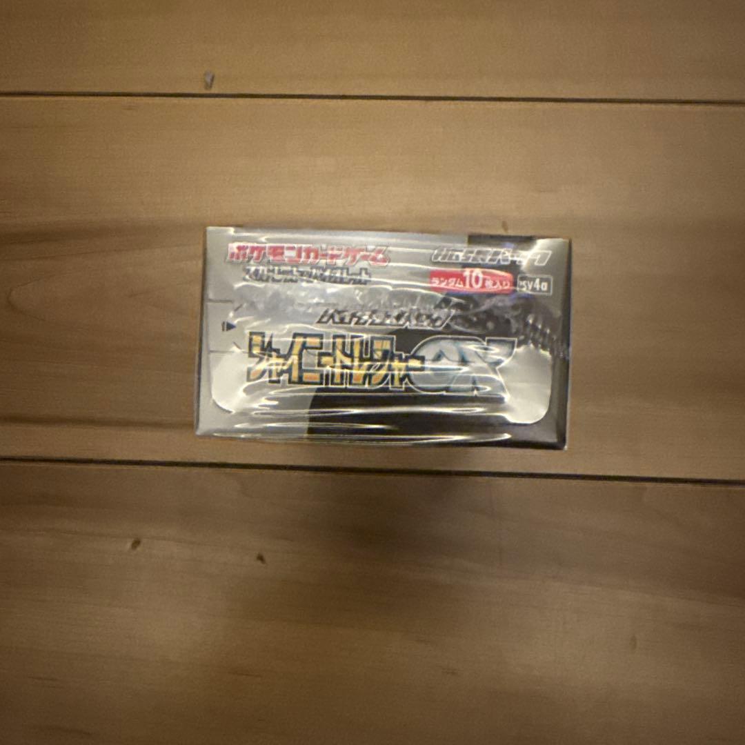 シャイニートレジャーex　シュリンク付き BOX 1箱