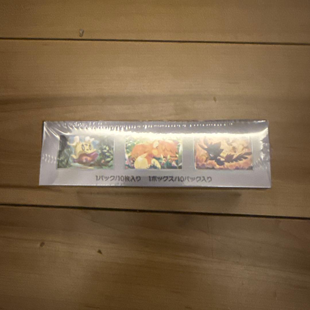 シャイニートレジャーex　シュリンク付き BOX 1箱