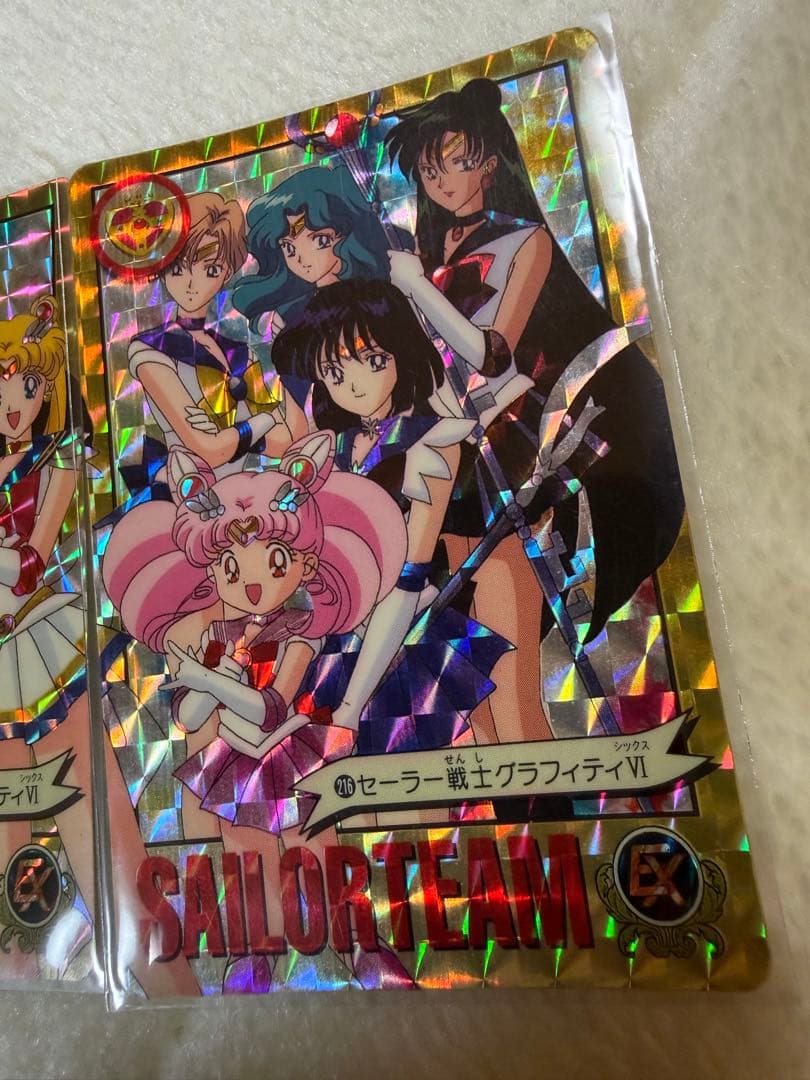 セーラームーン　カードダス　セーラー戦士グラフィティⅥ