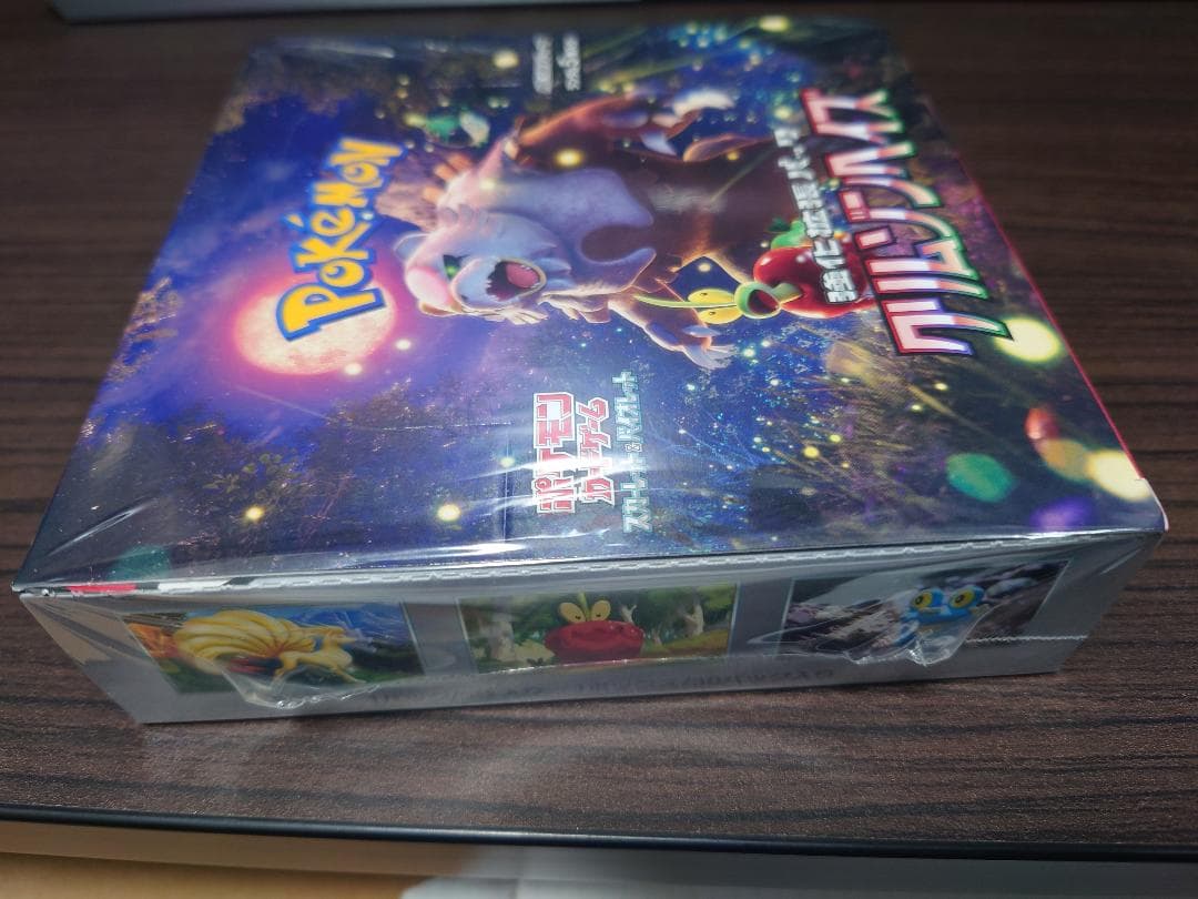 ポケモンカード BOX 新品未開封シュリンク クリムゾンヘイズ