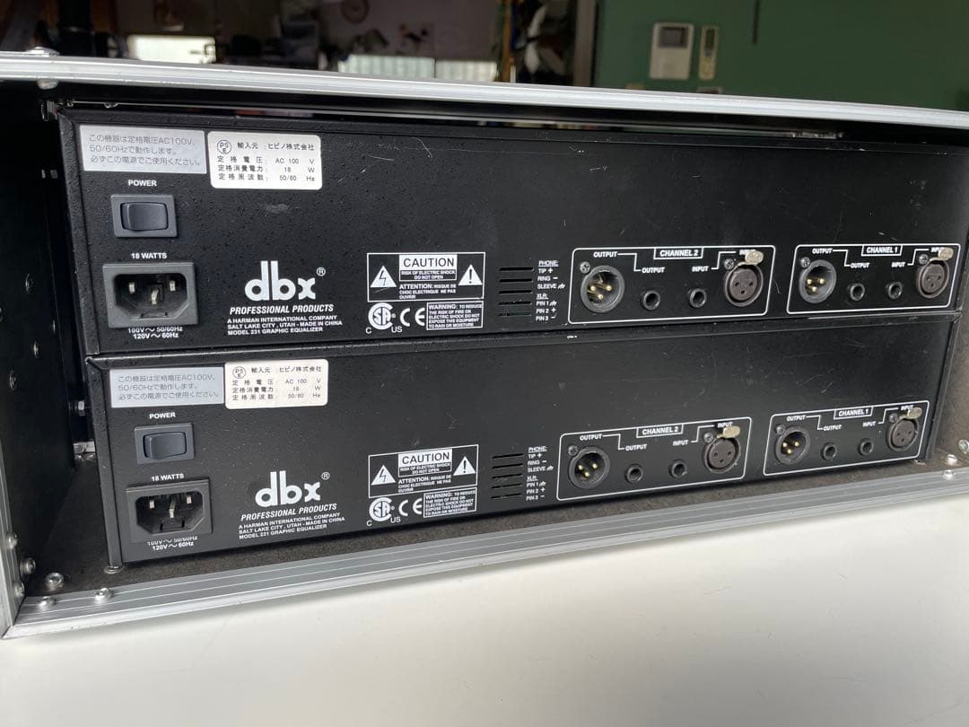 dbx 231 グラフィックイコライザー