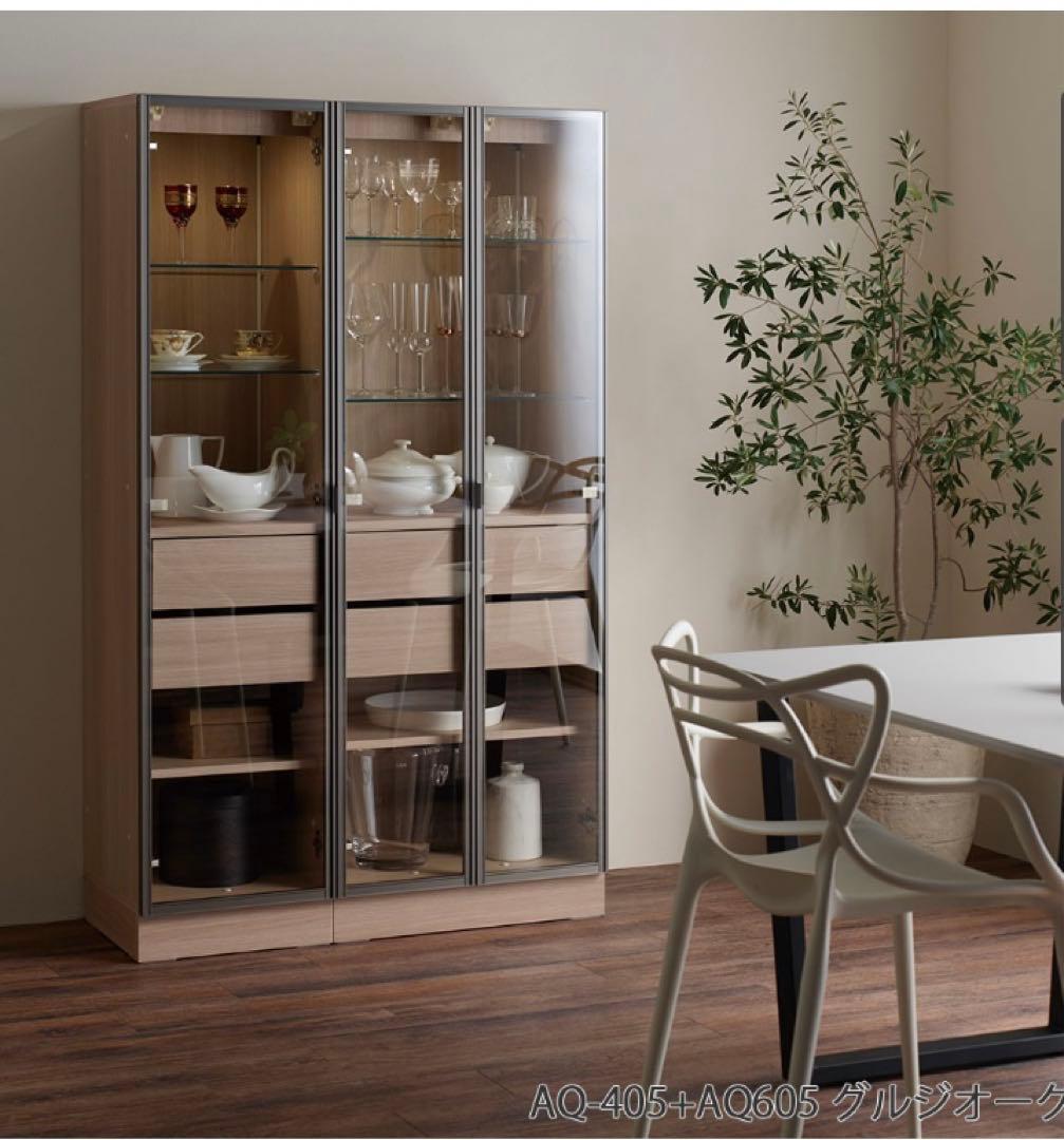 モデルルーム展示品⭐️パモウナ　Pamouna キュリオケース　LEDショーケース