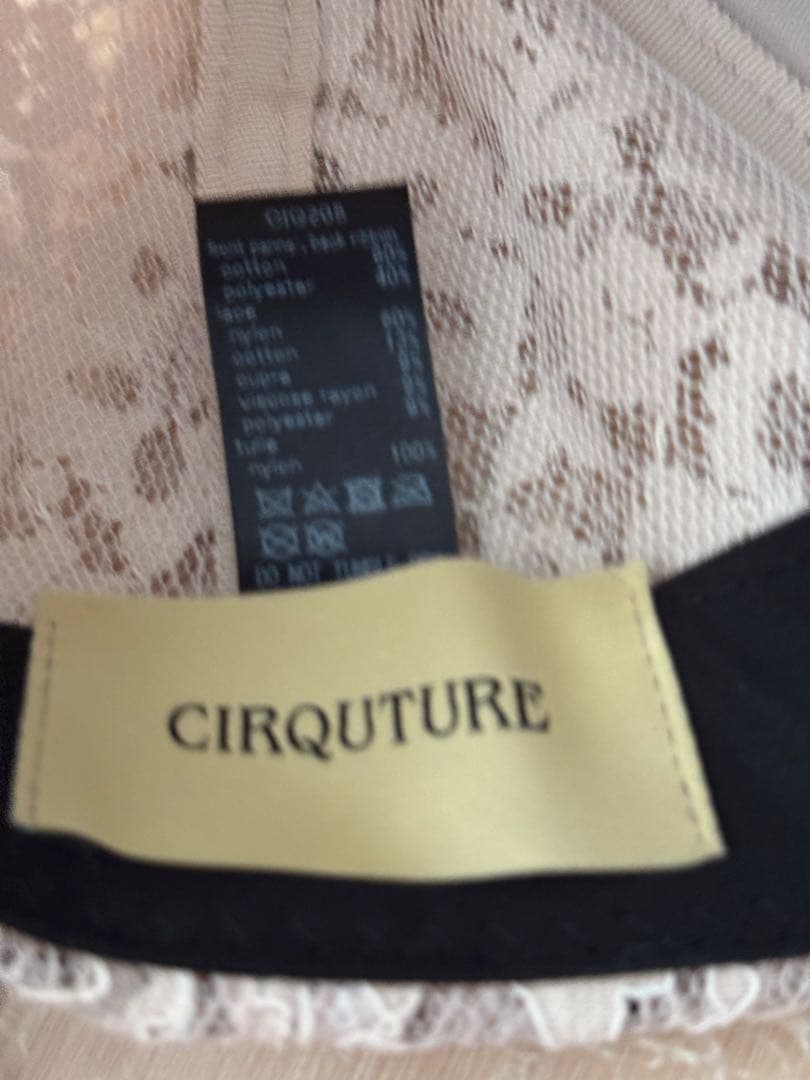 サークチュール　キャスケット