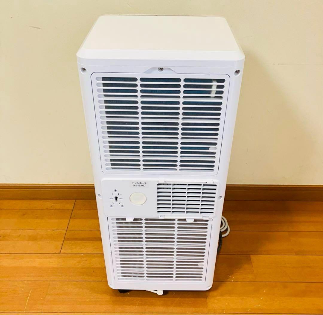 【美品・2022年製】MAXZEN 移動式スポットエアコン JCF-MX602