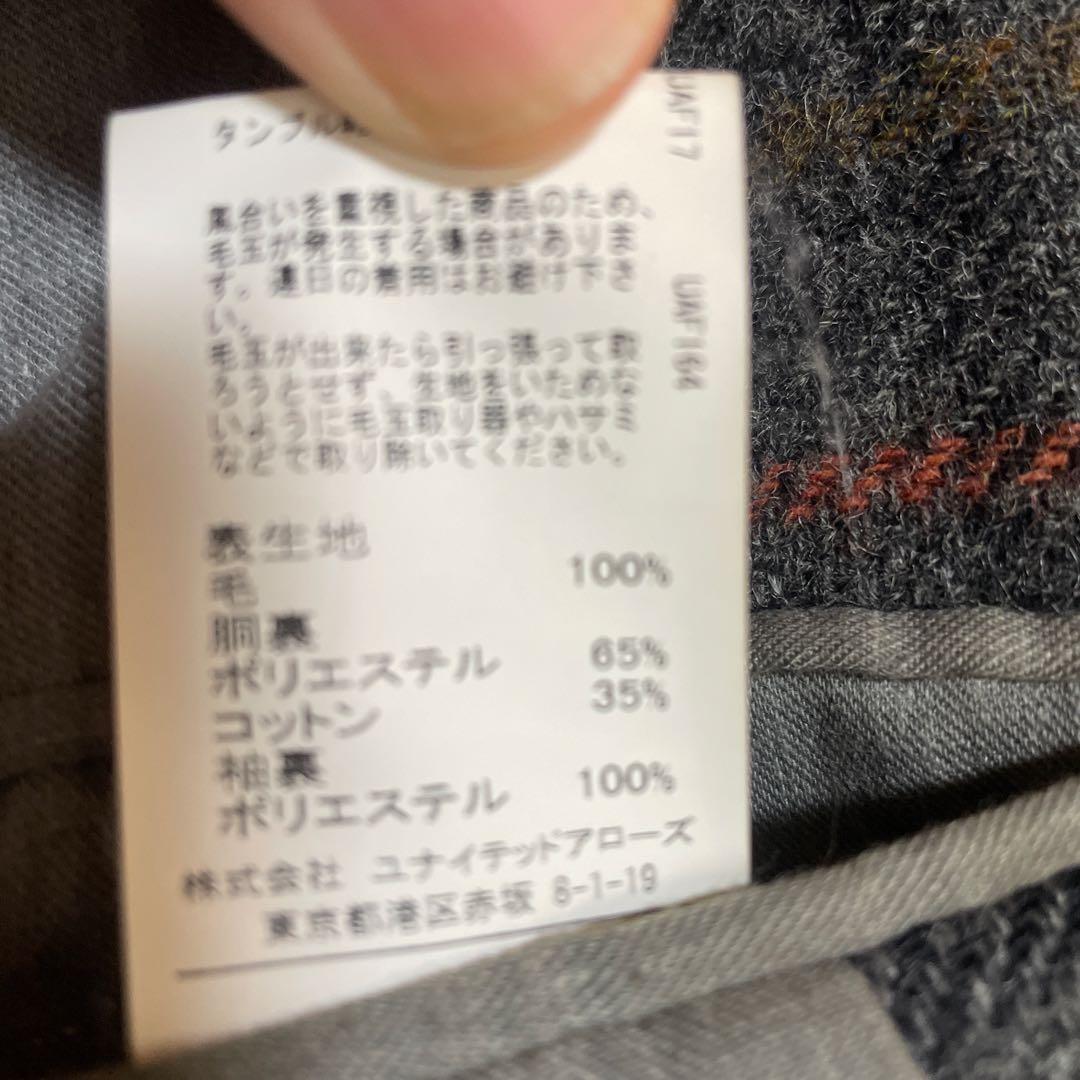 Yorkshire Tweed MOON チェック柄ジャケット M