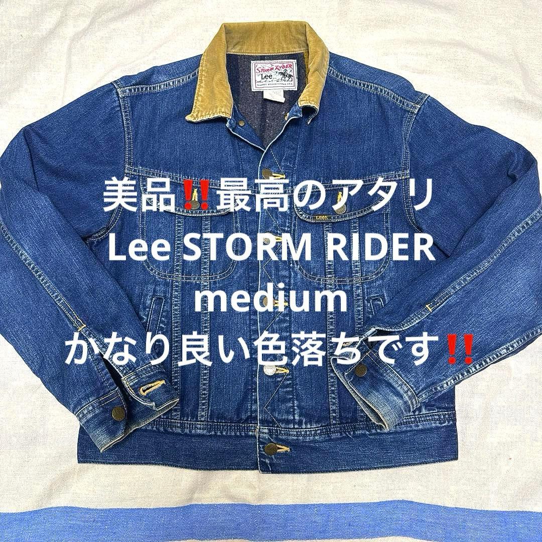 美品❗️入手困難❗️Lee STORM RIDER M 最高の色落ち‼️