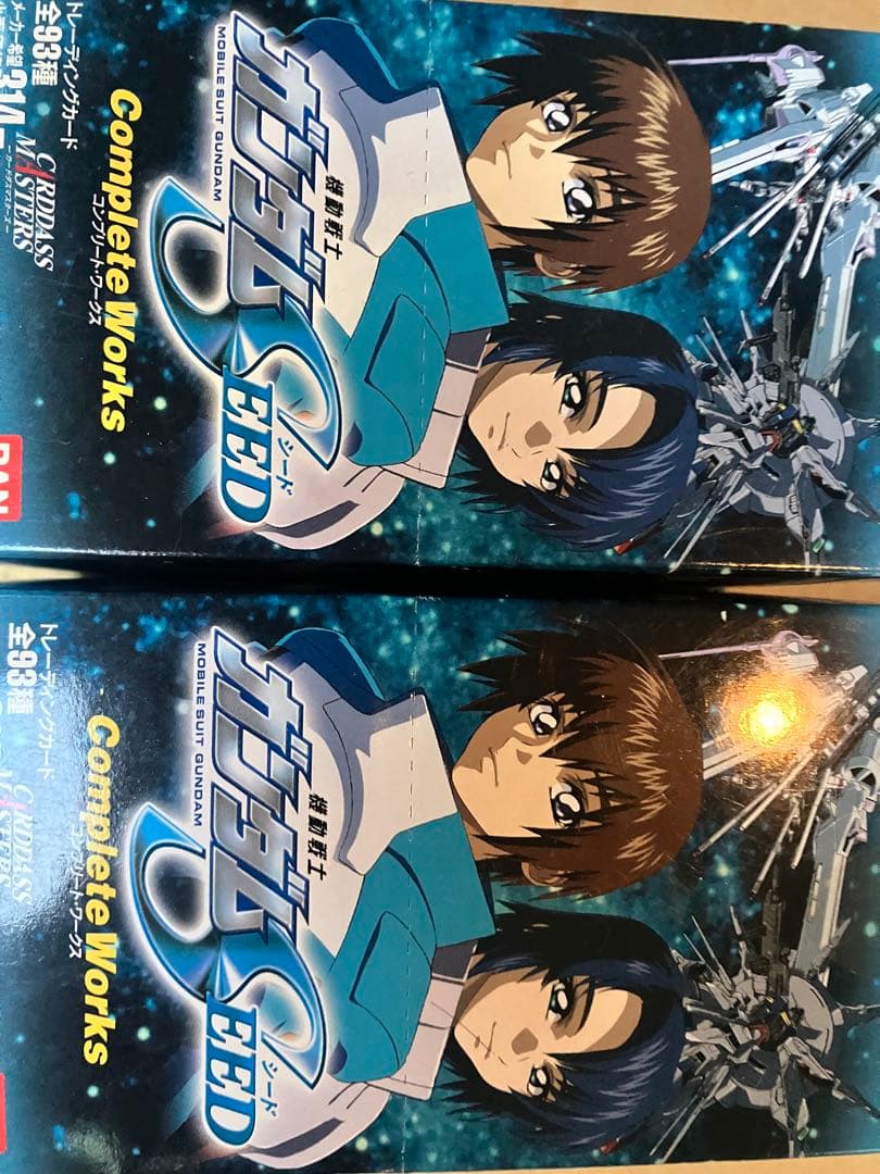necoさま専用ガンダムSEED Complete Works カードダスセット