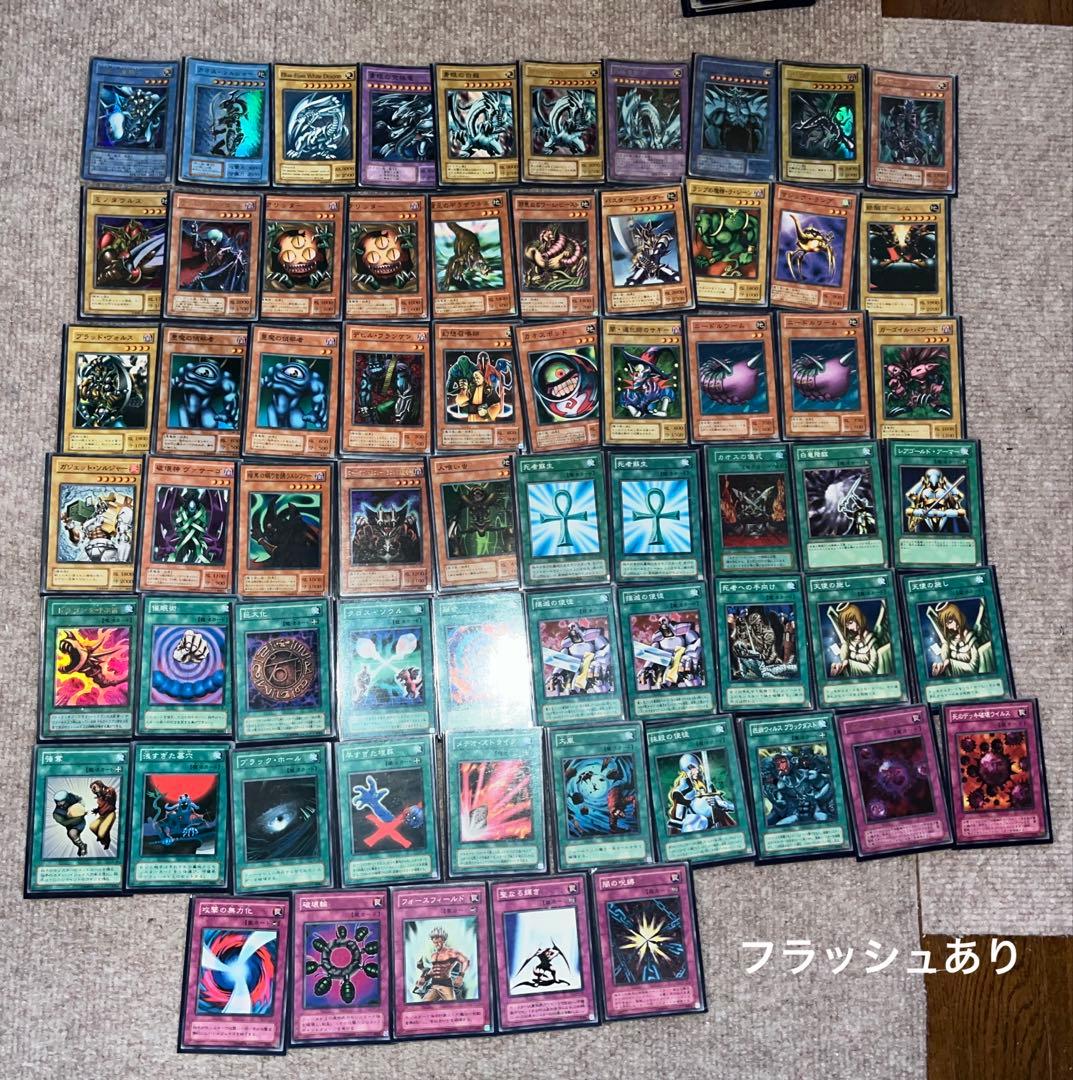 遊戯王 初期カード シール まとめ売り 385枚