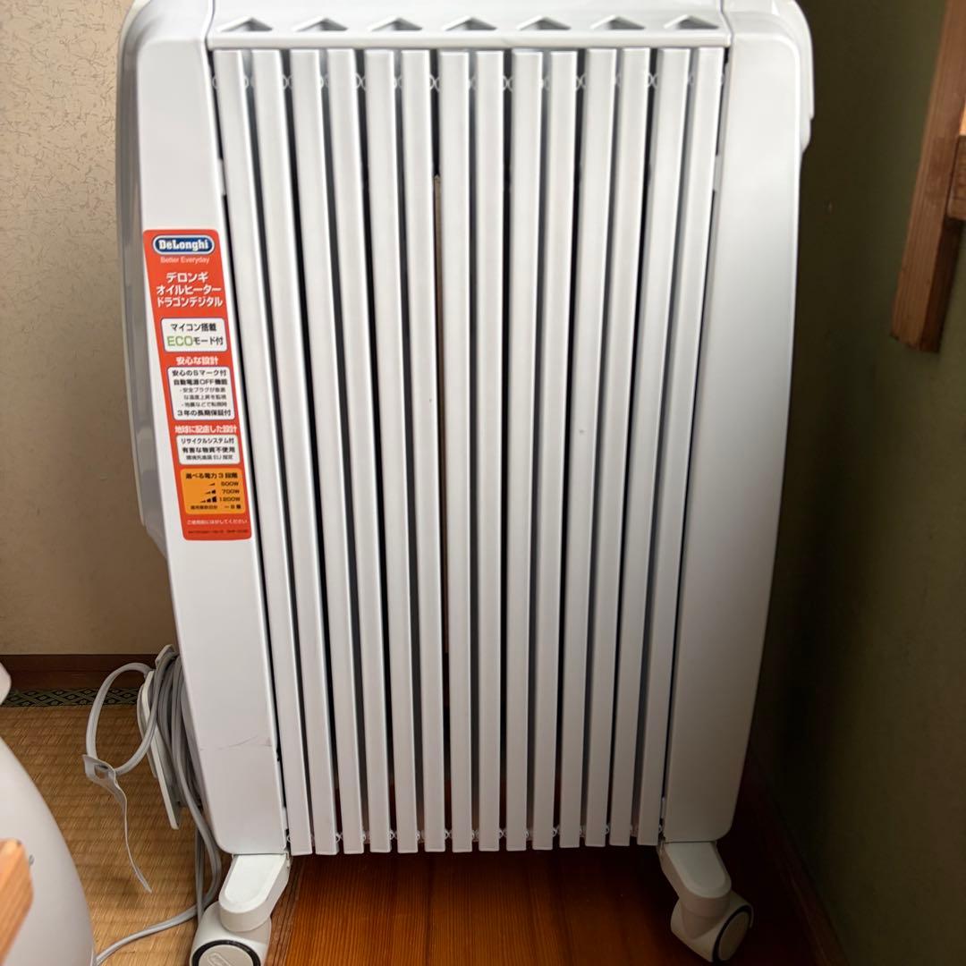 De'Longhi DRAGON Digital オイルヒーター