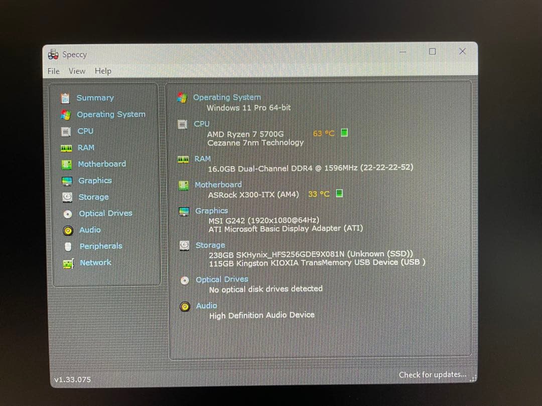 Windowsデスクトップ DESKMEET X300 | Ryzen 7 5700G