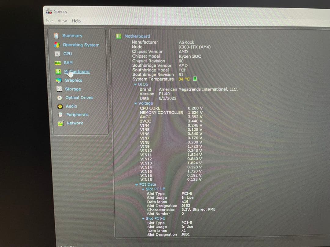 Windowsデスクトップ DESKMEET X300 | Ryzen 7 5700G