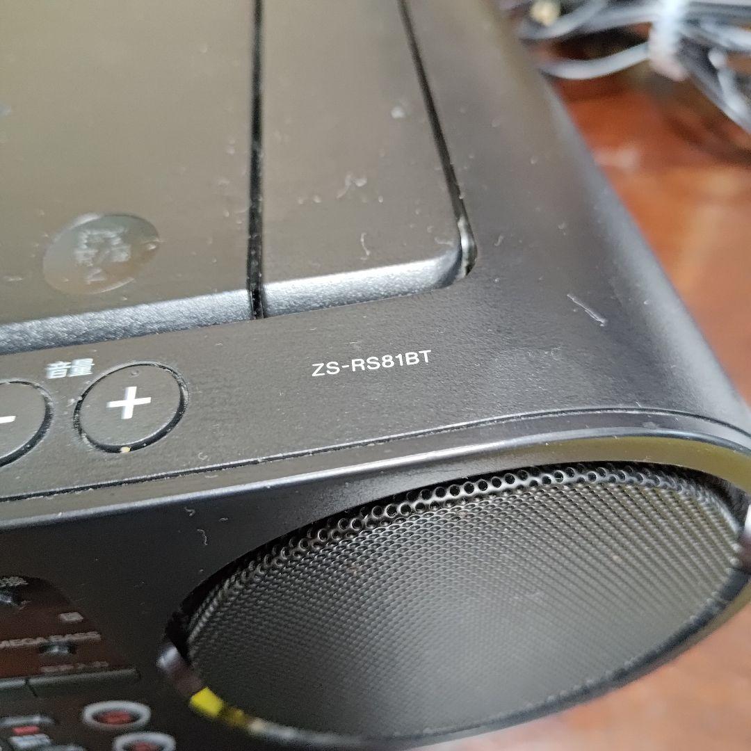 SONY CD・Bluetooth ラジカセ ZS-RS81BT 2018年製