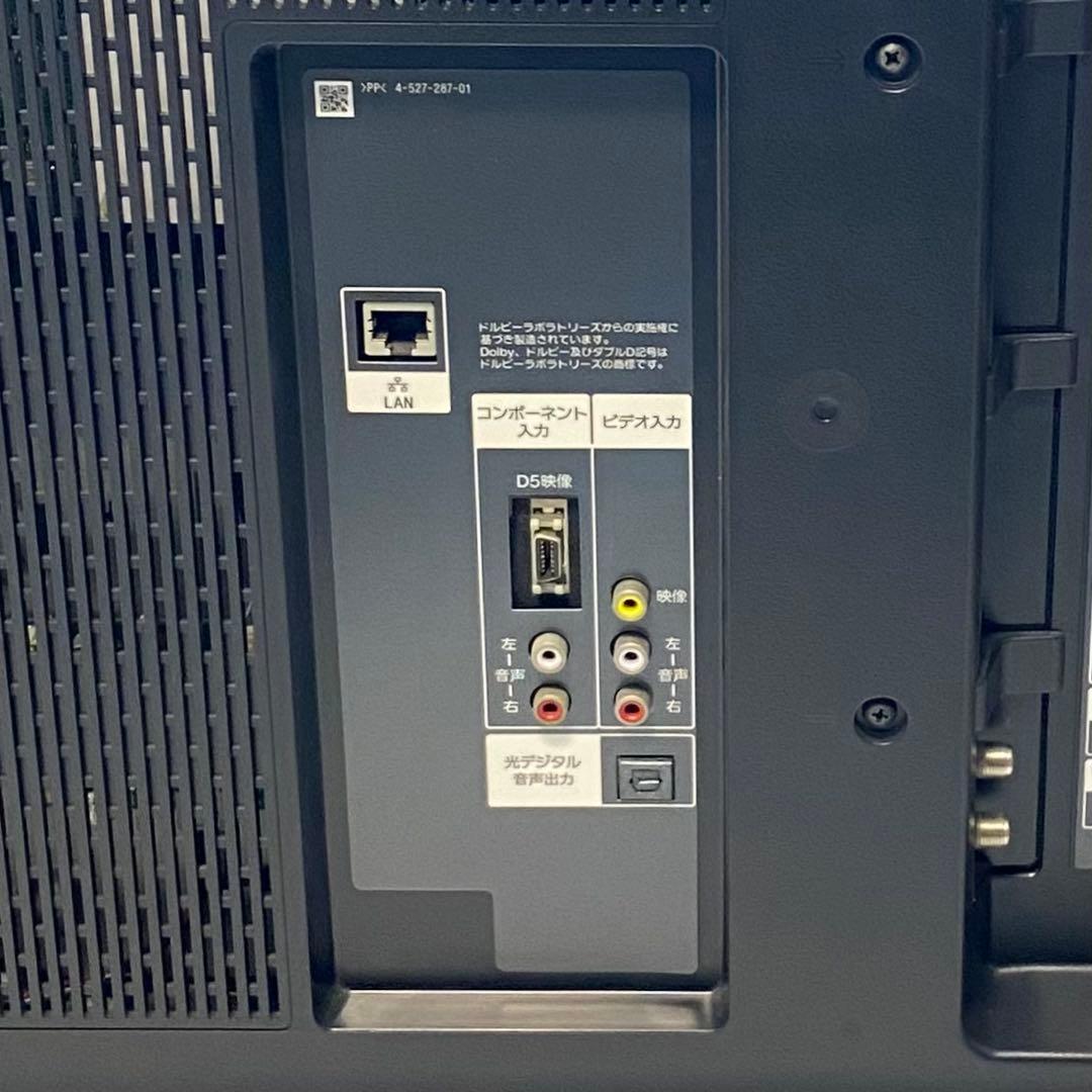 ソニー 49V型 液晶 テレビ ブラKD-49X8500B 4K 2014年