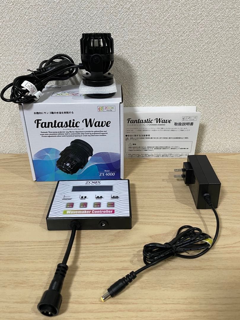 ZOOX ファンタスティックウェーブ ZX4000