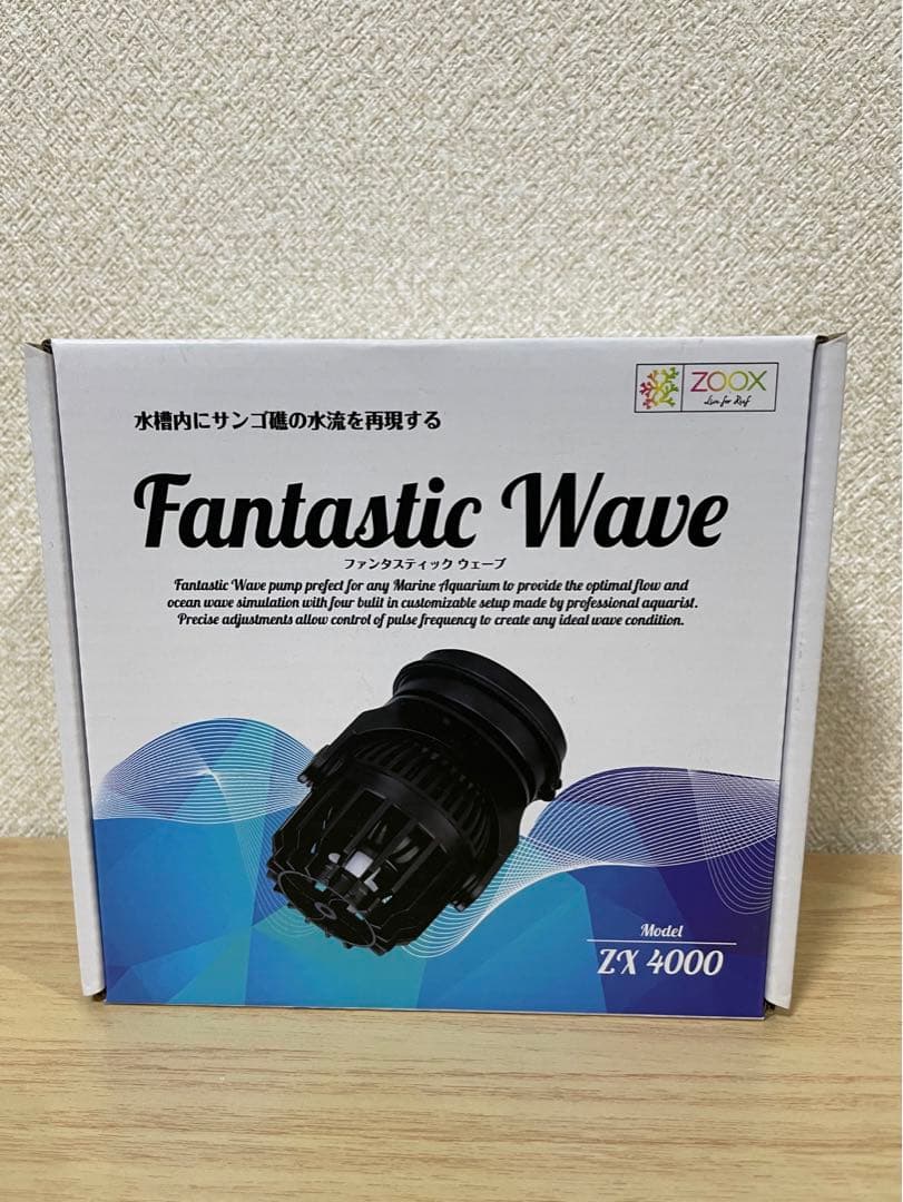 ZOOX ファンタスティックウェーブ ZX4000