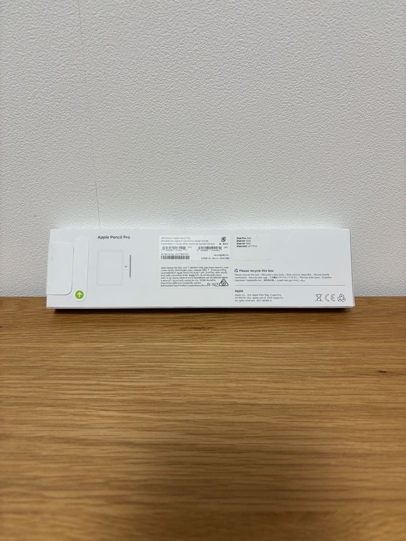 【新品未開封】Apple pencil pro