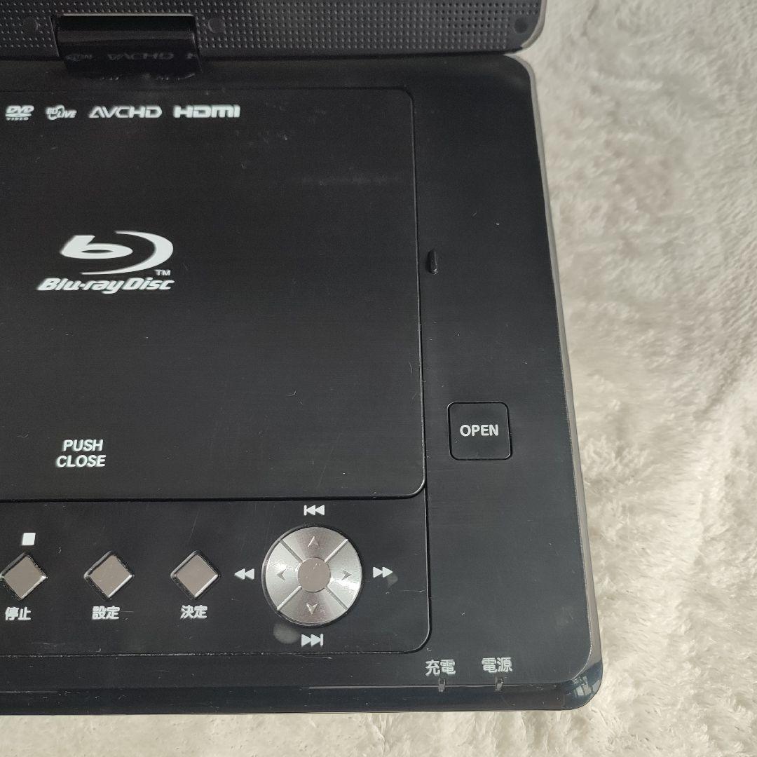 VERTEX STYLE PBD-V003 ポータブルブルーレイプレーヤー