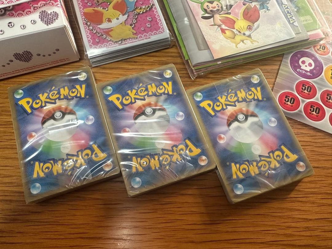 【ポケカ】XY はじめてセットDX forガール