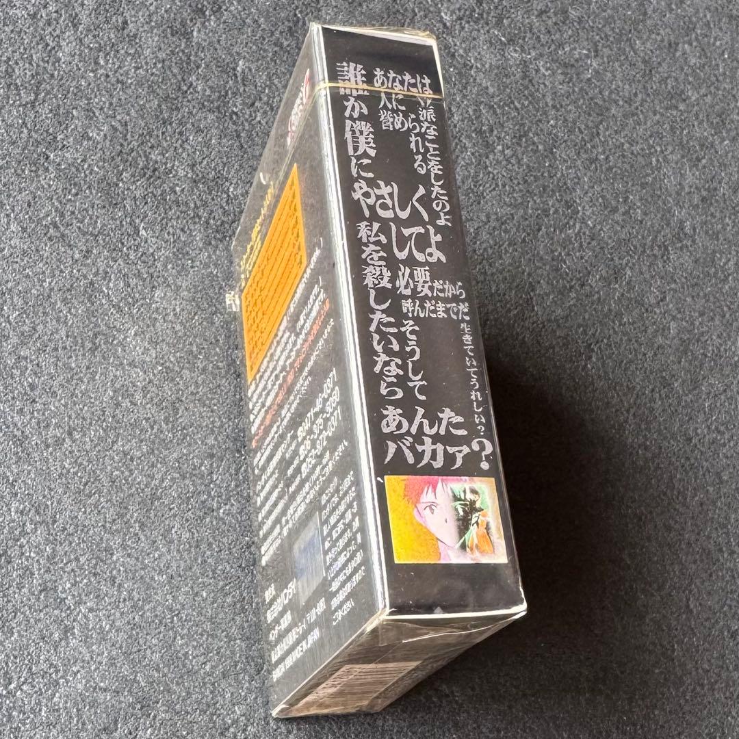 【新品未開封】新世紀エヴァンゲリオン カードゲーム STARTER