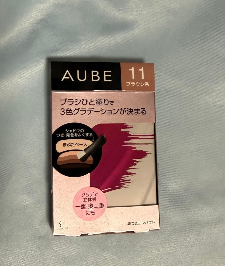 AUBE ブラシひと塗りシャドウ　N11 ブラウン系
