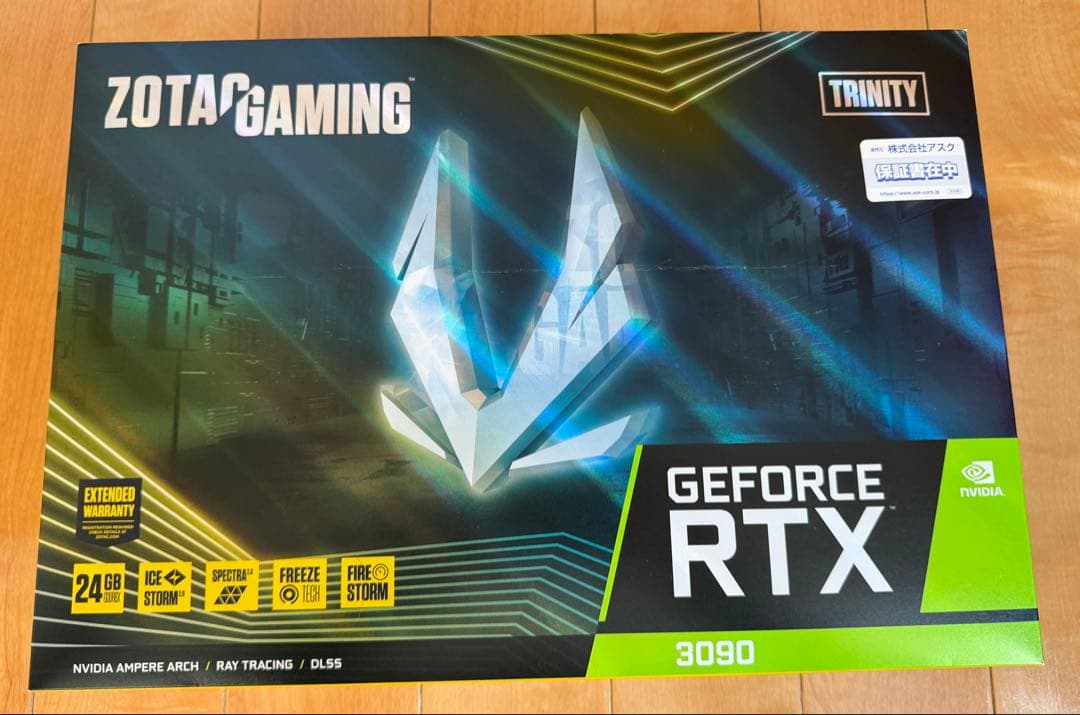 グラフィックボード・グラボ・ビデオカード ZOTAC GEFORCE RTX 3090 24GB