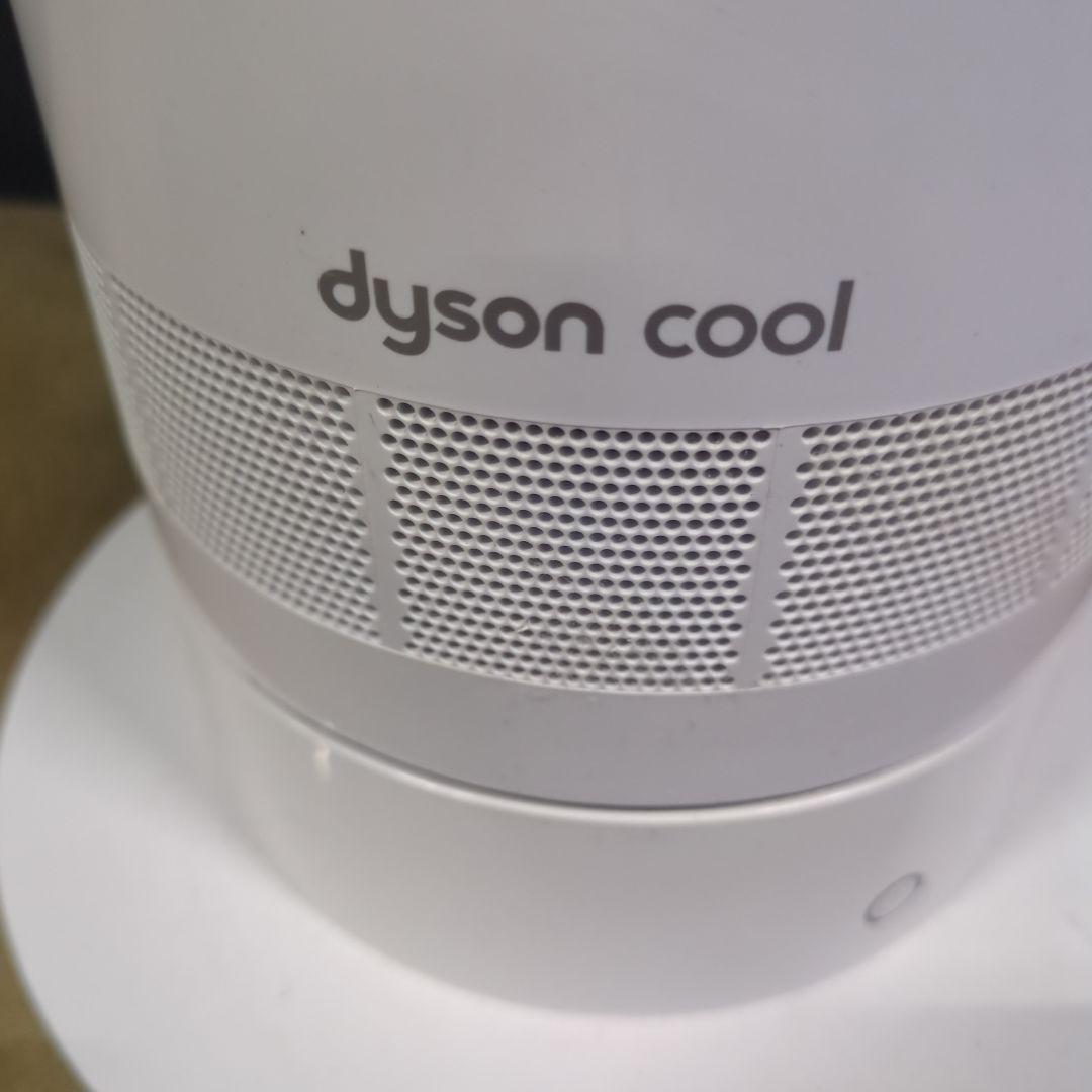 Dyson Cool タワーファン 中古　2021年製