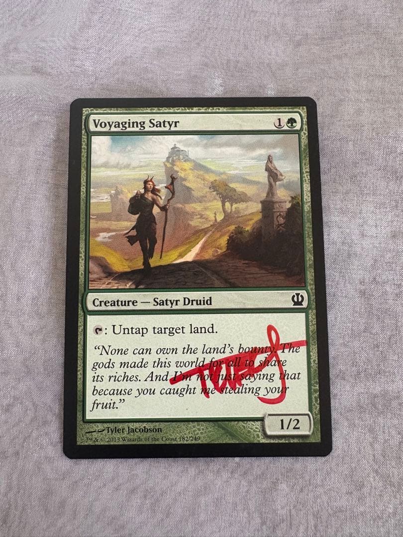 マジック：ザ・ギャザリング カード4点セット　レア