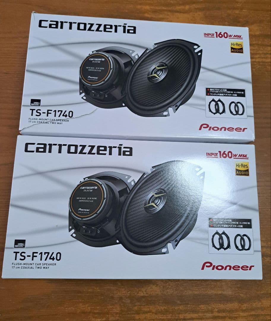 Pioneer TS-F1740 TS-T736 カロッツェリア スピーカー