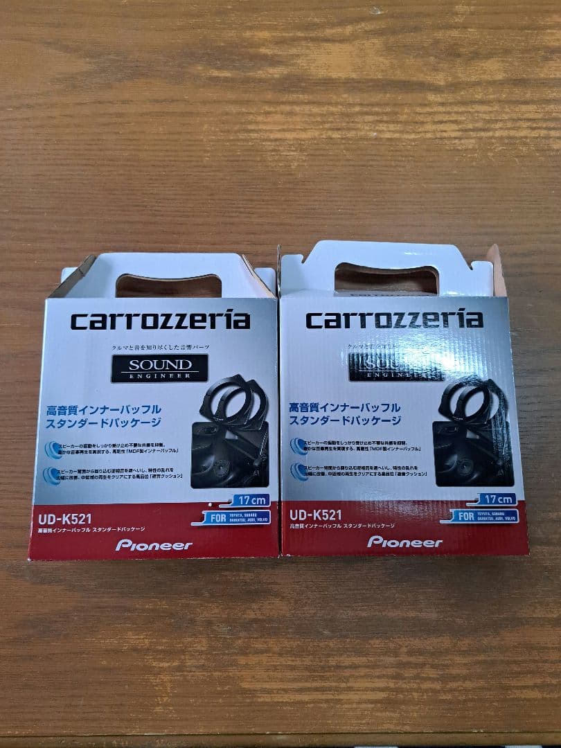 Pioneer TS-F1740 TS-T736 カロッツェリア スピーカー