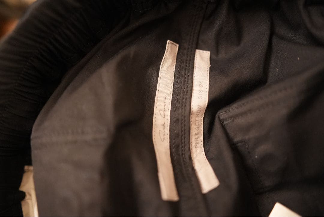 パンツ Rick Owens 21SS BAUHAUS BELA CROPPED 46