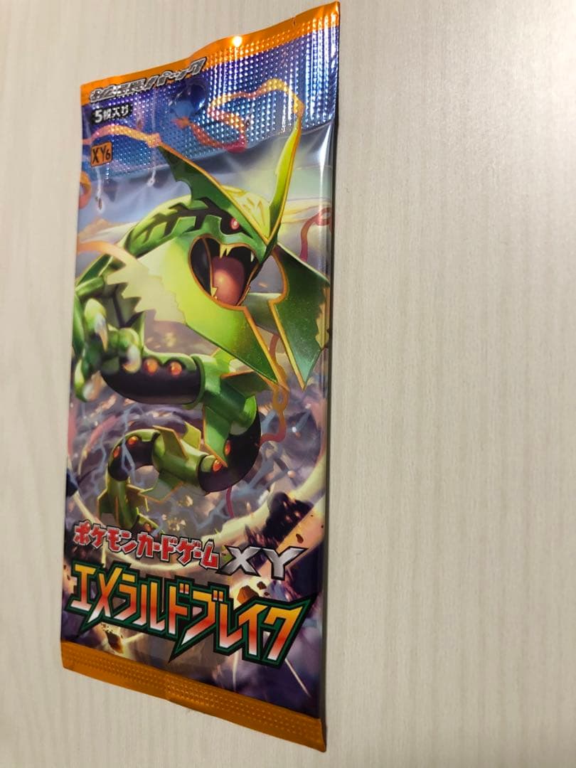ポケモンカードゲーム XY エメラルドブレイク 未開封パック