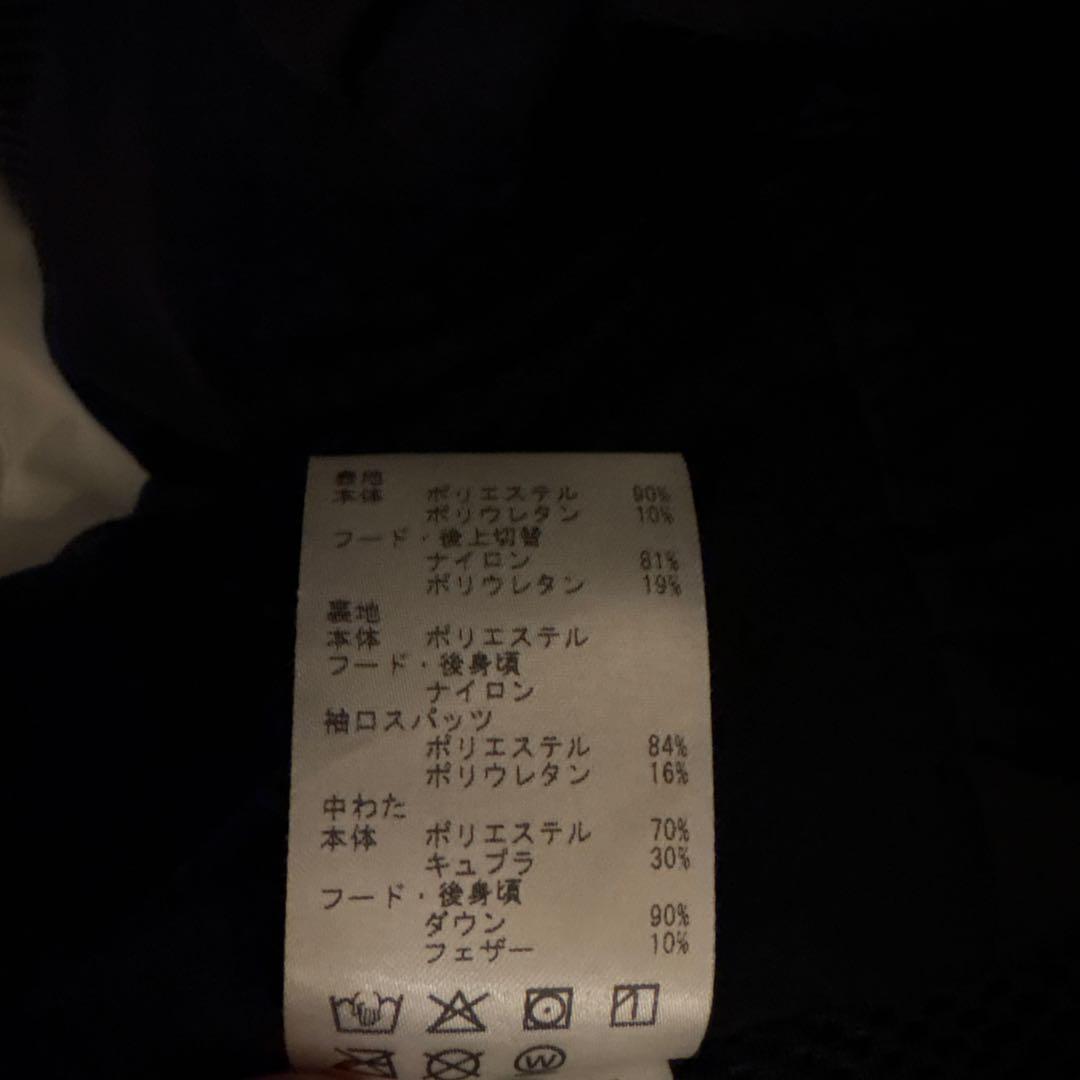 ドン DESCENTE デサント S.Ｉ.O スキーウェア 上のみ