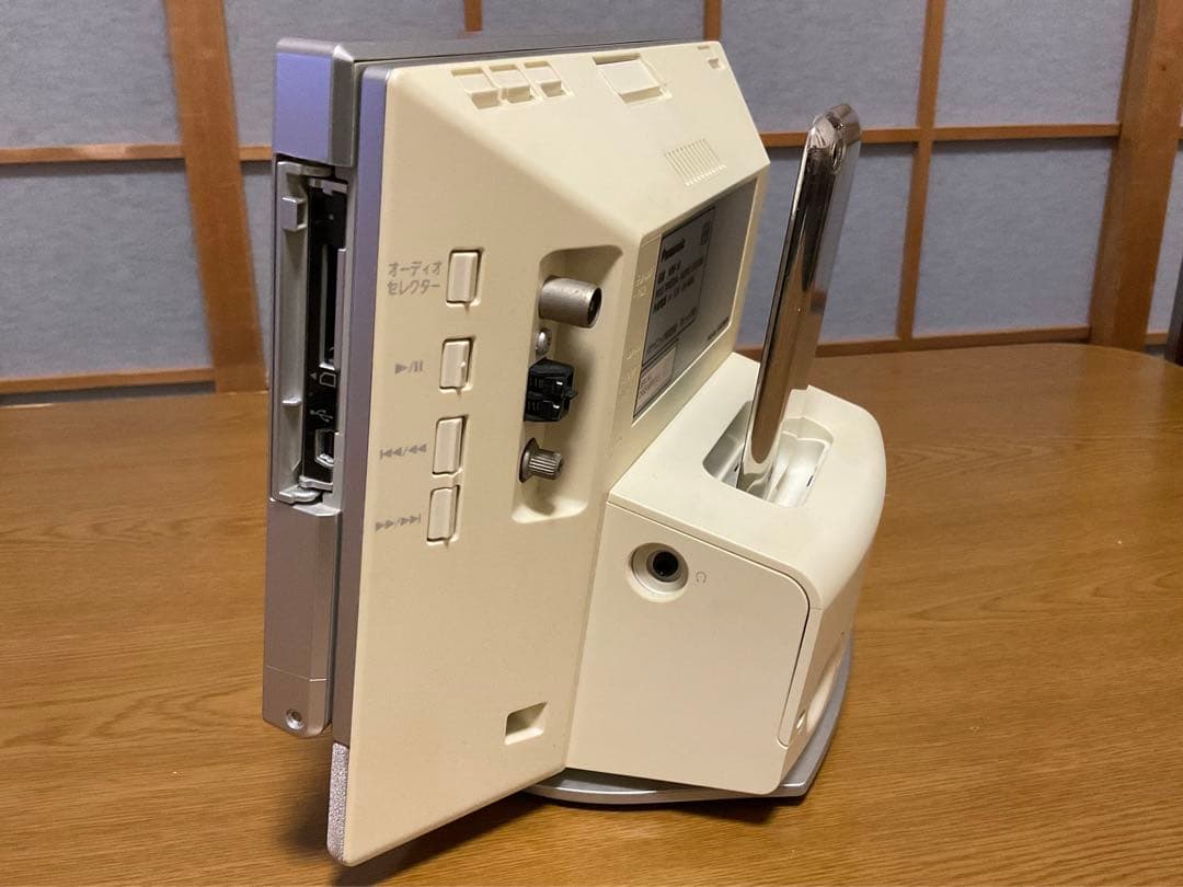 『マルチメディアオーディオシステム』と『iPod touch 4世代』のセット品