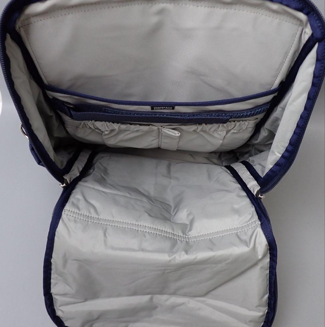 希少 数量限定販売 プリマ 吉田カバン コラボ マルチバックパック フルート