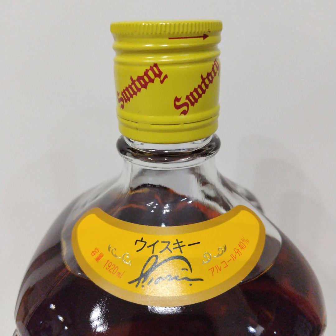 本日(7日)のみ値下げ　サントリーウイスキー角瓶　1,920ml　40%