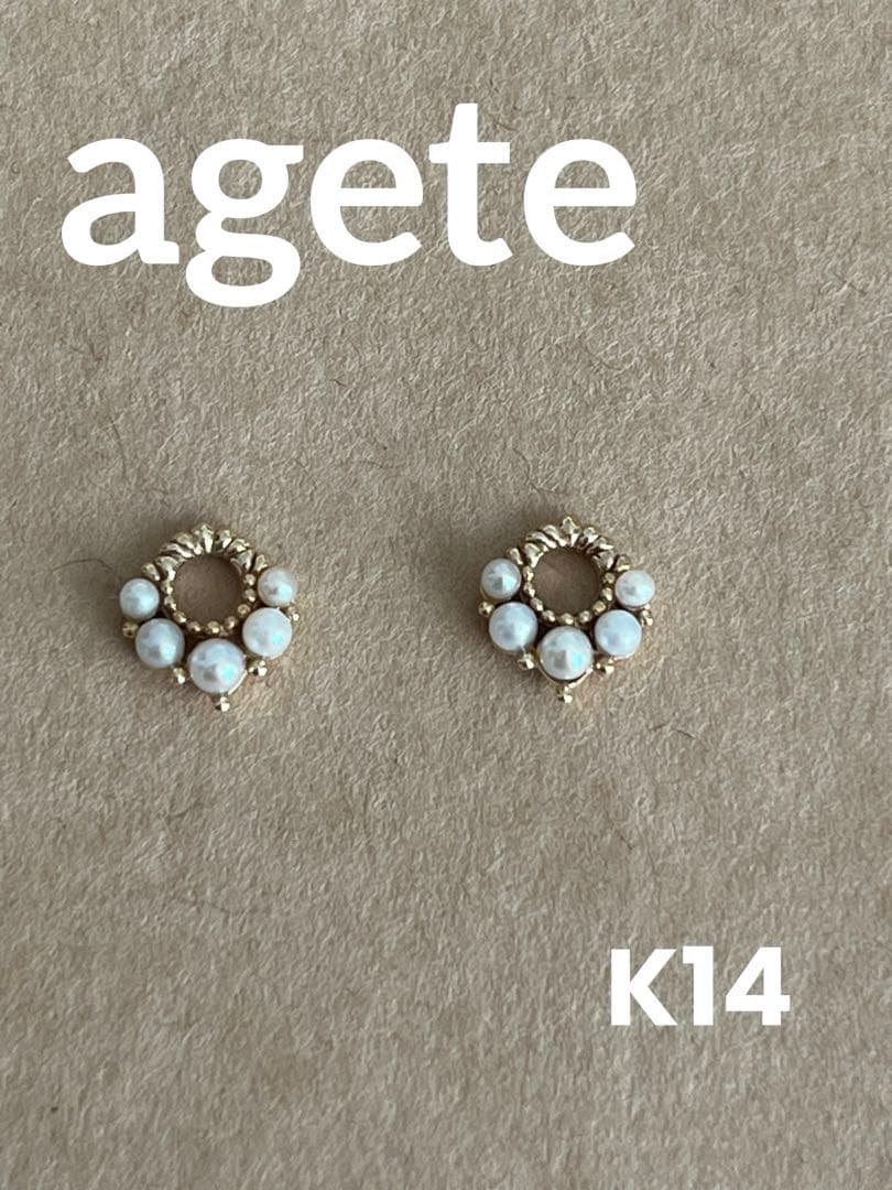 agete K14パールピアスチャーム