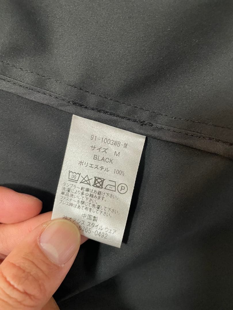 WWS テーラードジャケット・ ブラック　Mサイズ　セットアップ