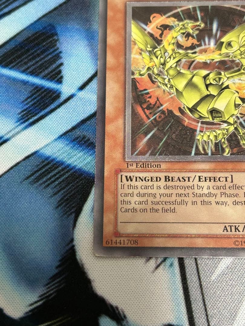 【匿名配送】ネフティスの鳳凰神　英語　FET-EN005 レリーフ　1st