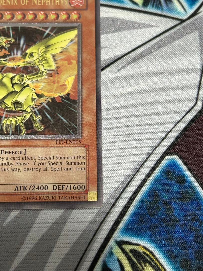 【匿名配送】ネフティスの鳳凰神　英語　FET-EN005 レリーフ　1st