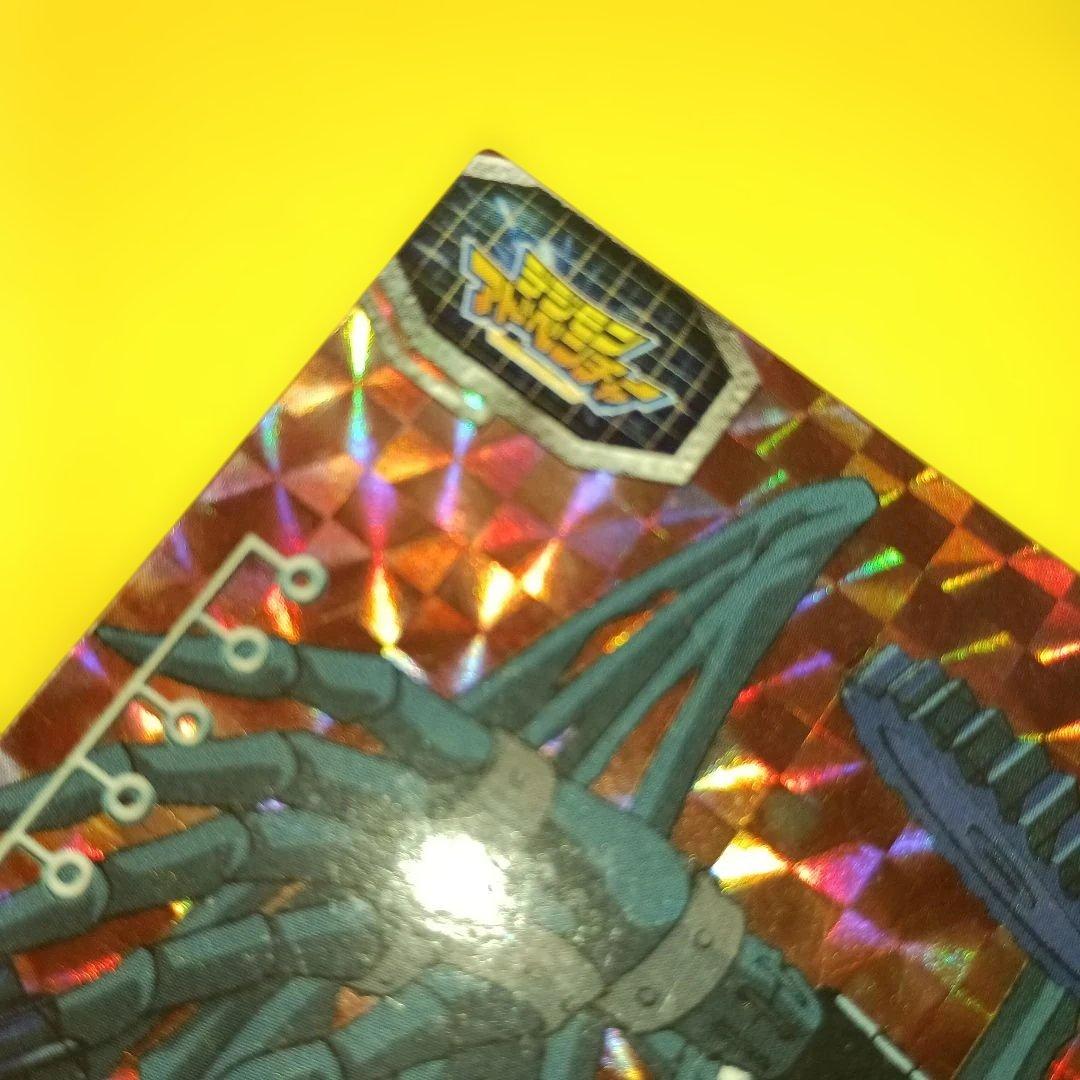 デジモンアドベンチャー ホロカード 「デビモン」