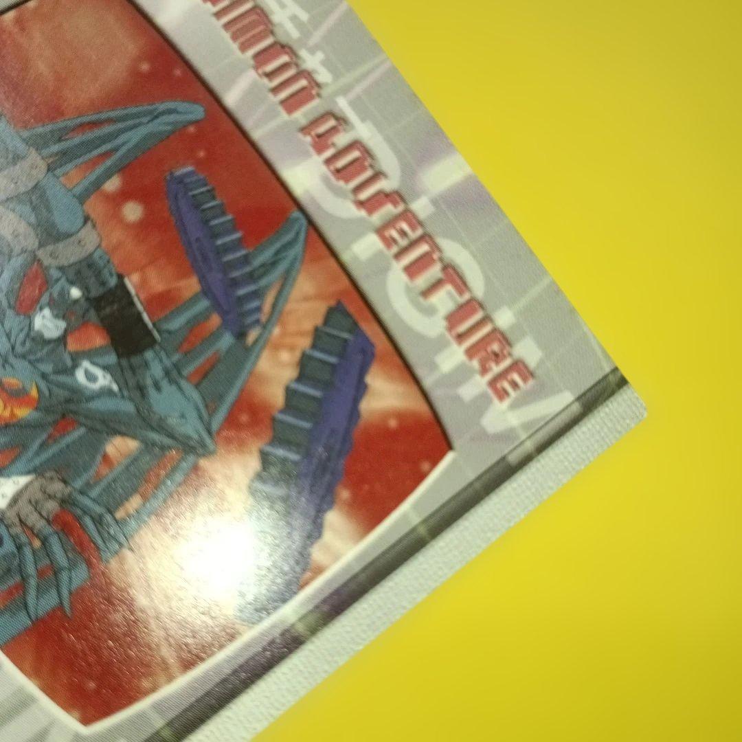 デジモンアドベンチャー ホロカード 「デビモン」