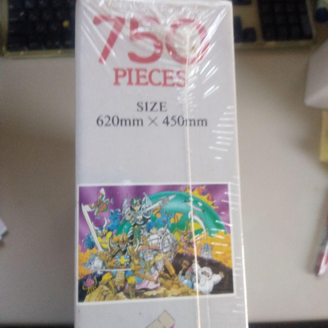 ドラゴンクエストIVジグソーパズル　750ピース　新品・未開封