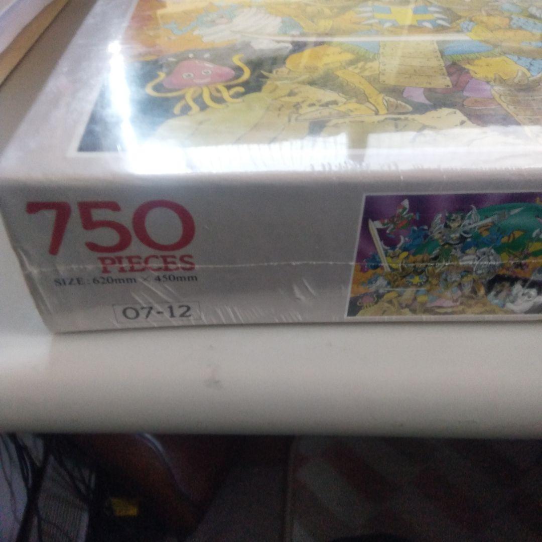 ドラゴンクエストIVジグソーパズル　750ピース　新品・未開封