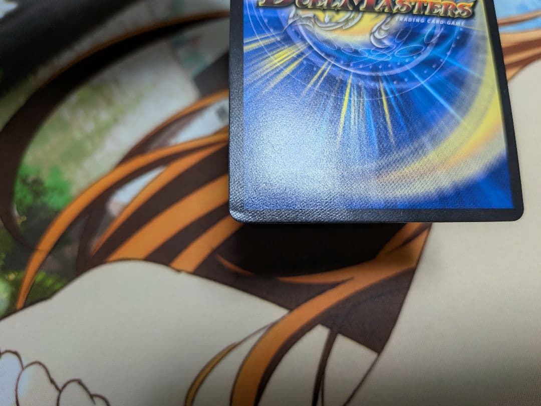 デュエマ　流星のガイアッシュカイザー　CSプロモ　流星のガイアッシュ　カイザー