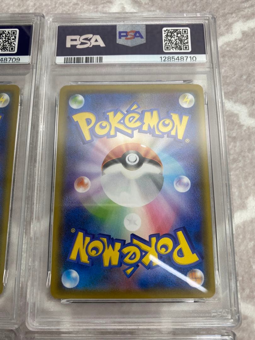 【連番 PSA10】ピカチュウv union 4枚セット