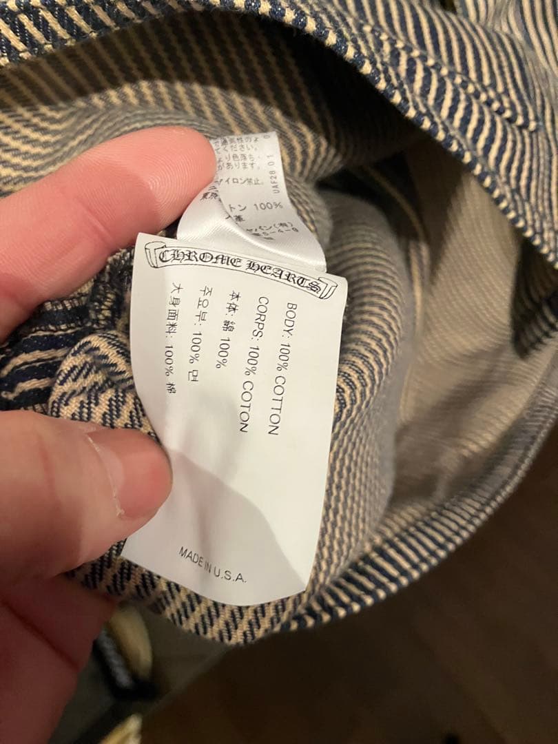 クロムハーツラストバイトストライプシャツジャケットヒッコリーホースシュープリント