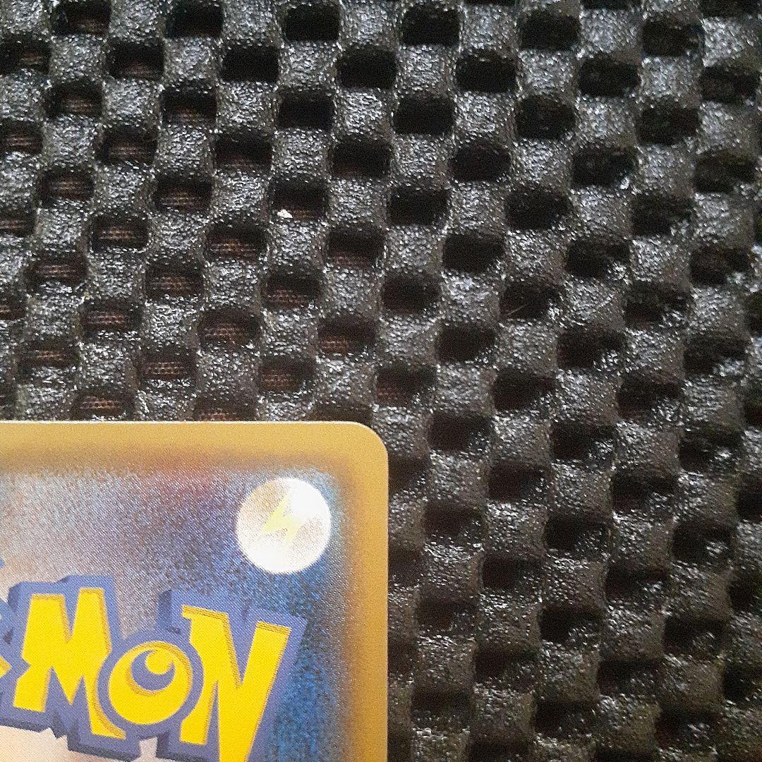 ゼクロム GXプロモ カード